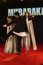 Arjun Kapoor, Ileana D_Cruz, Athiya Shetty at Sangeet Ceremony Of Film Mubarakan on 20th July 2017
